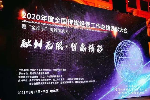 微信图片_20210324151653.jpg