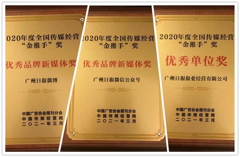 IMG_20210329_143337_副本_副本.jpg